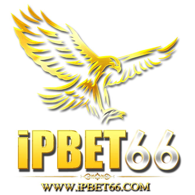 IPBET66 ทางเข้า สมัครสมาชิก ฝากถอนออโต้ครบวงจร